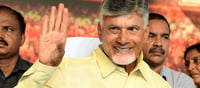 చంద్రబాబు సర్కార్‌ పై టీచర్ల తిరుగుబాటు?